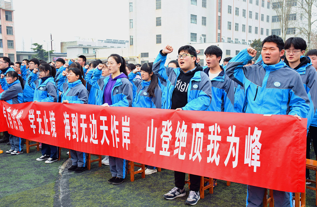 保定动力工程技术技工学校市场营销专业怎么样？就业前景、课程设置深度解析