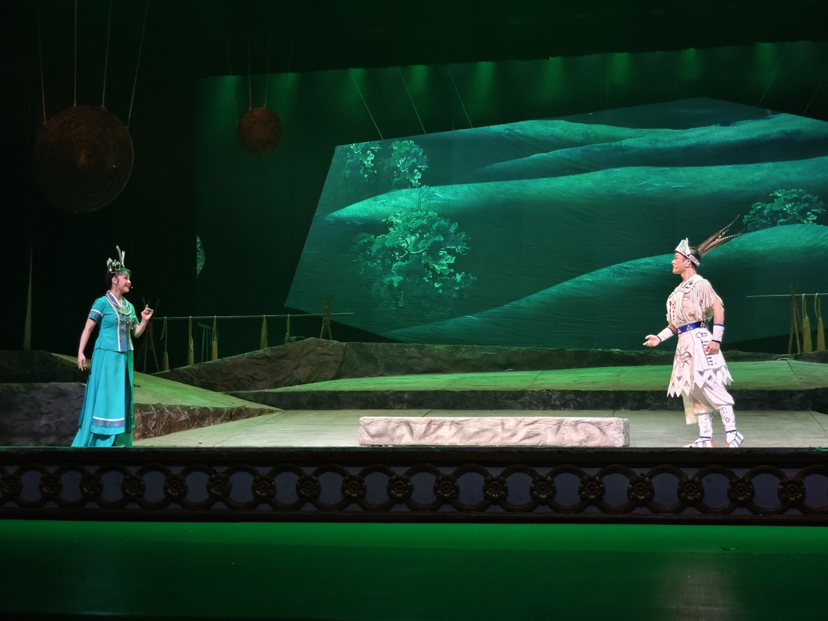 梁山伯与祝英台音乐赏析