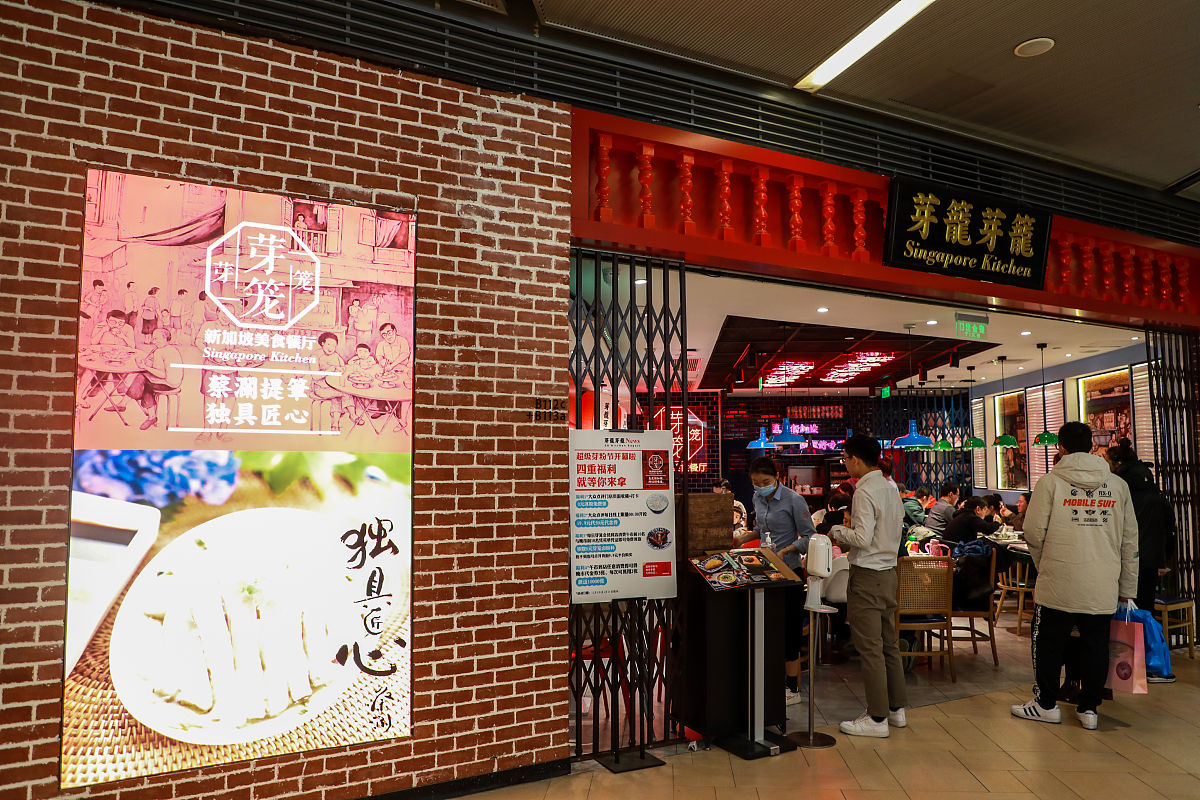 生成10个关于电影铃芽之旅的想法