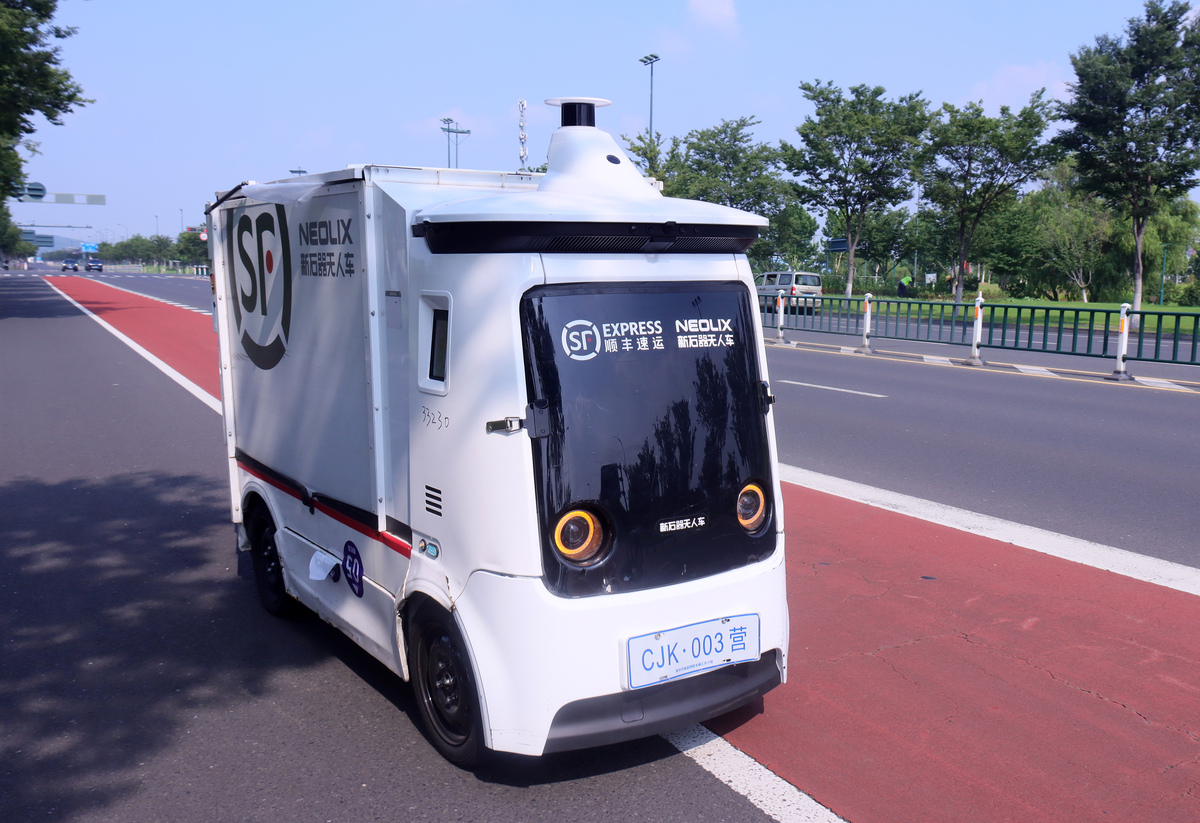 列举技术驱动式战略的产品案例分析要求分析具体