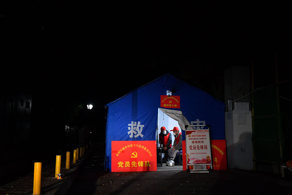 天津高二开学时间
