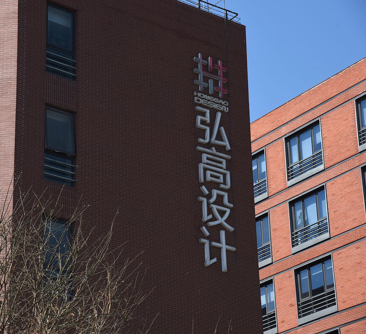 建筑装饰材料及检测专业：未来发展前景广阔