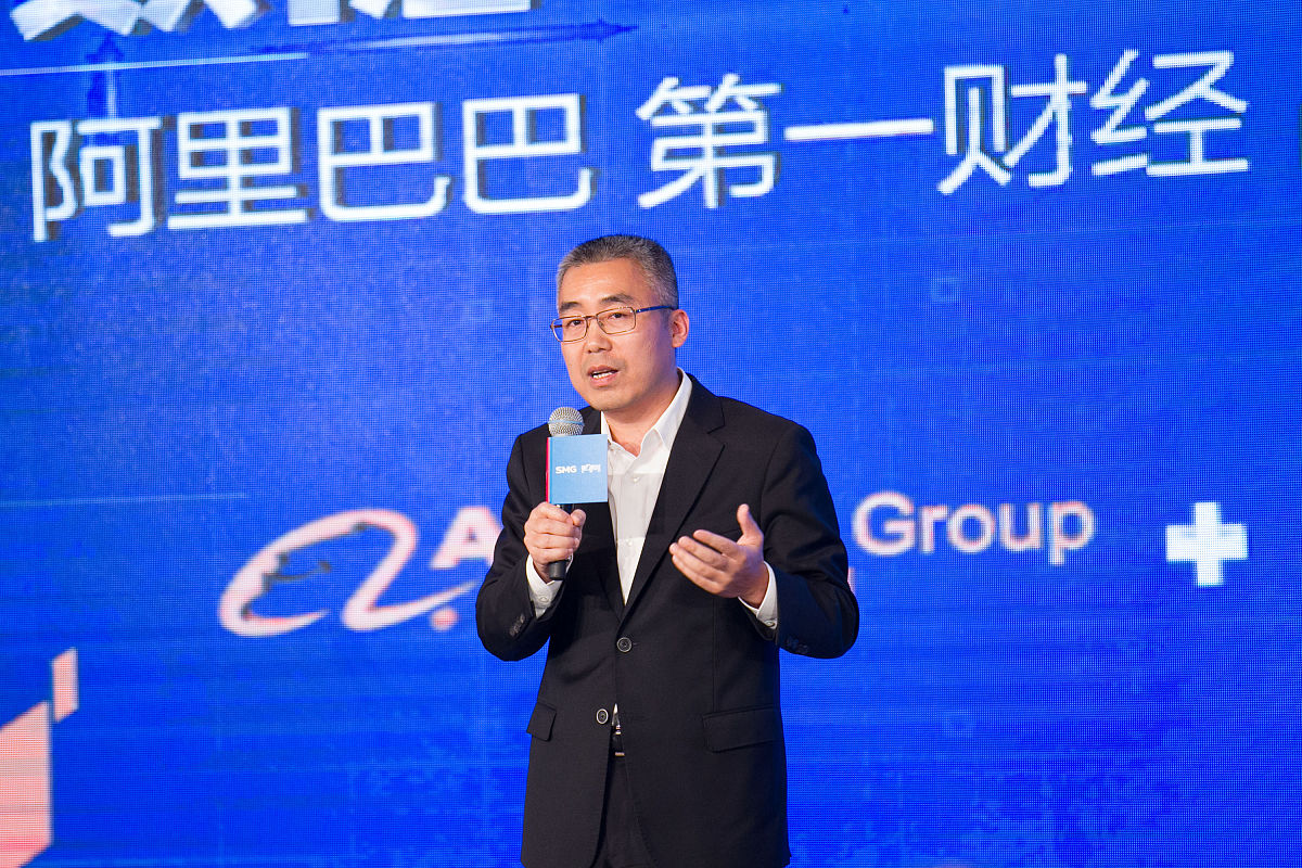 阿里巴巴旗下的阿里云创始人王坚被官方认可，成为整些委员，这意味着阿里得到了官方的认可。 写2000字