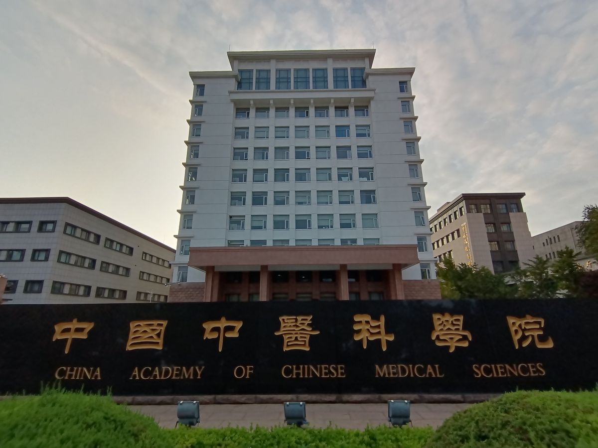 甘肃中医专业哪个学校好？推荐排名靠前的几所大学