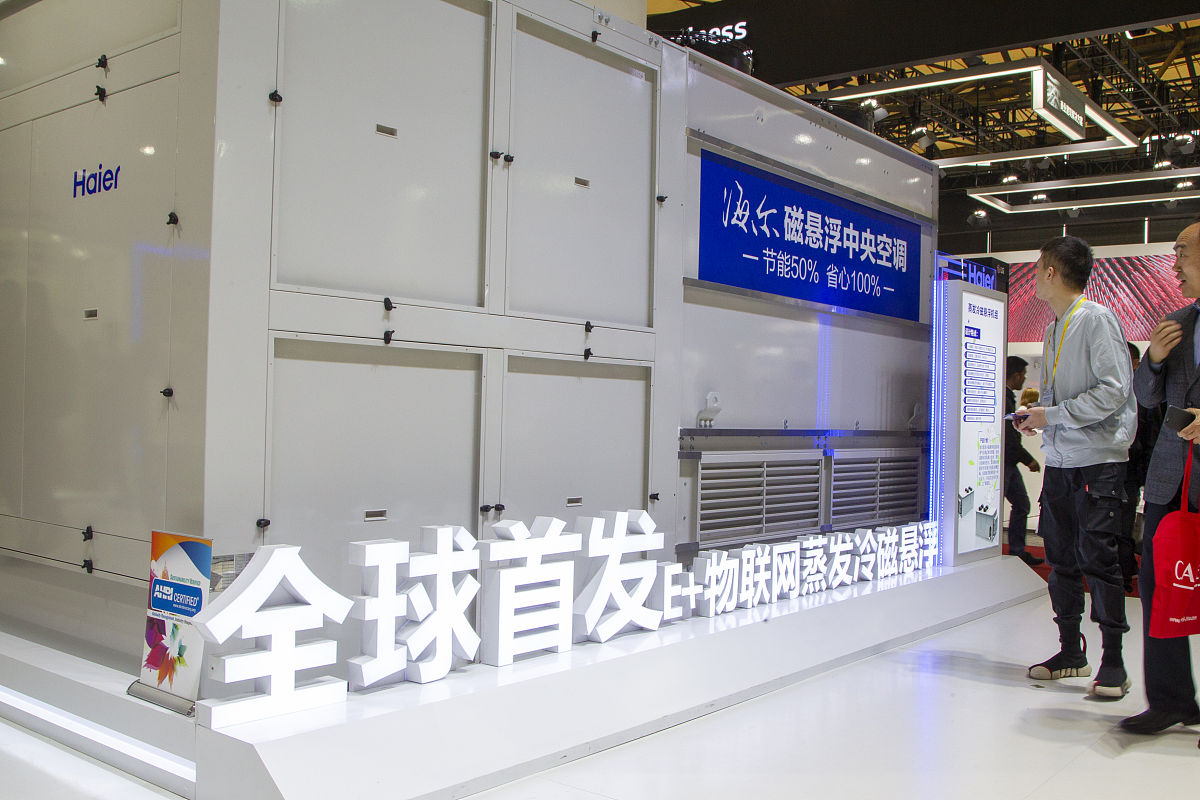 重庆能源职院制冷与空调技术专业招生攻略 - 未来发展方向分析