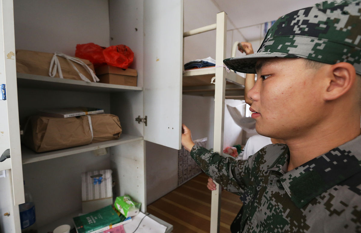 桂林理工大学单招：优势、劣势及学校概况