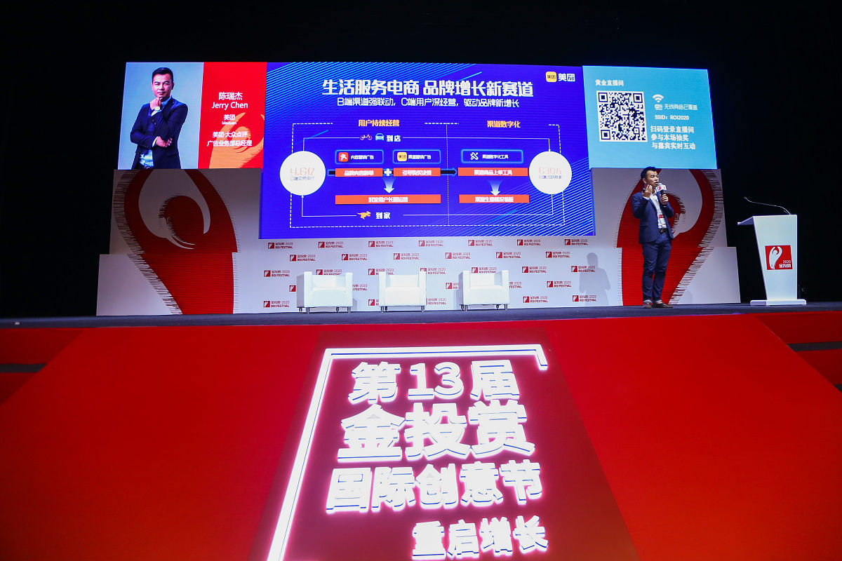 请你了解一下中国互联网+比赛的产业赛道方案名字是用厂商提供的名字还是自拟。只能确定一样