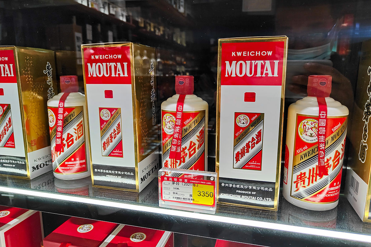 茅台酒申购中签率计算：22瓶，993人参与，中签几率是多少？