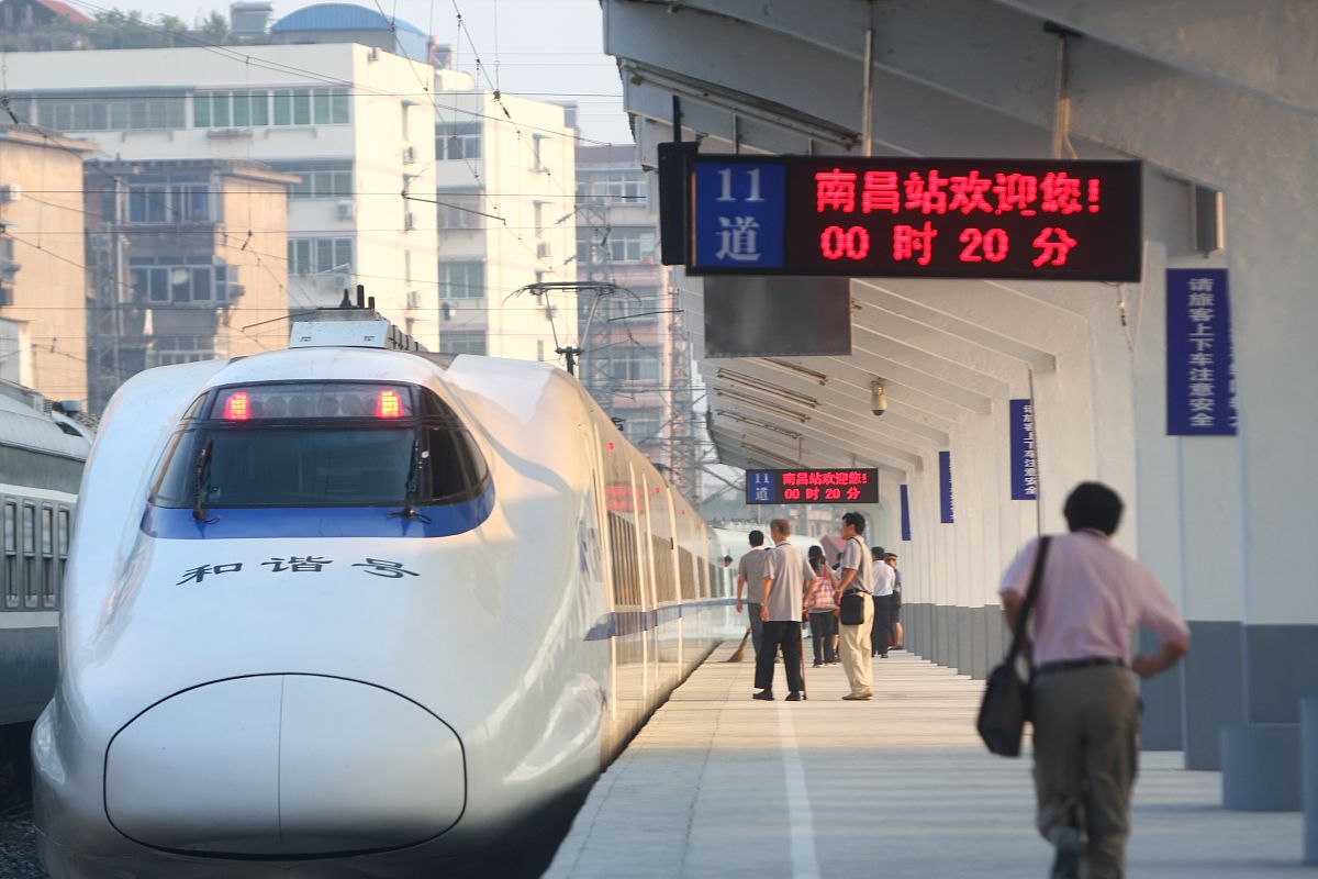 贵州铁路技师学院热门专业有哪些