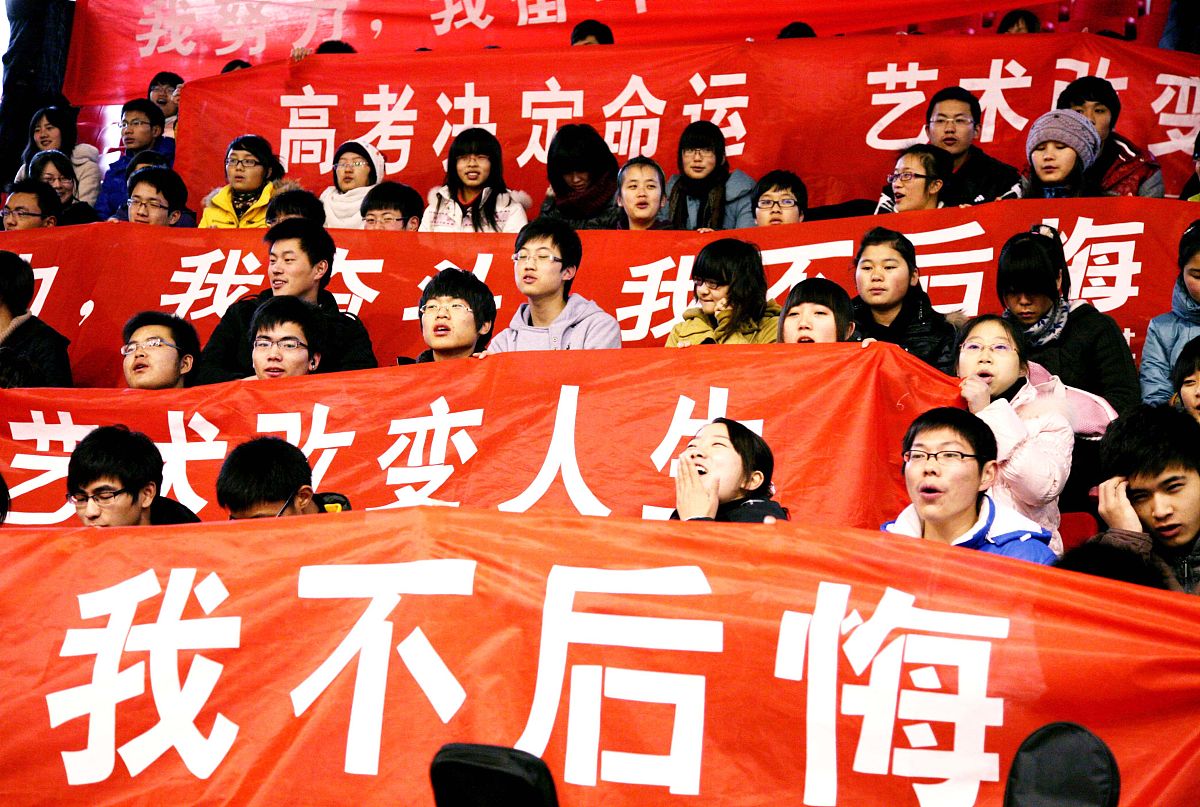 高考朋友圈爆款文案不少于40字