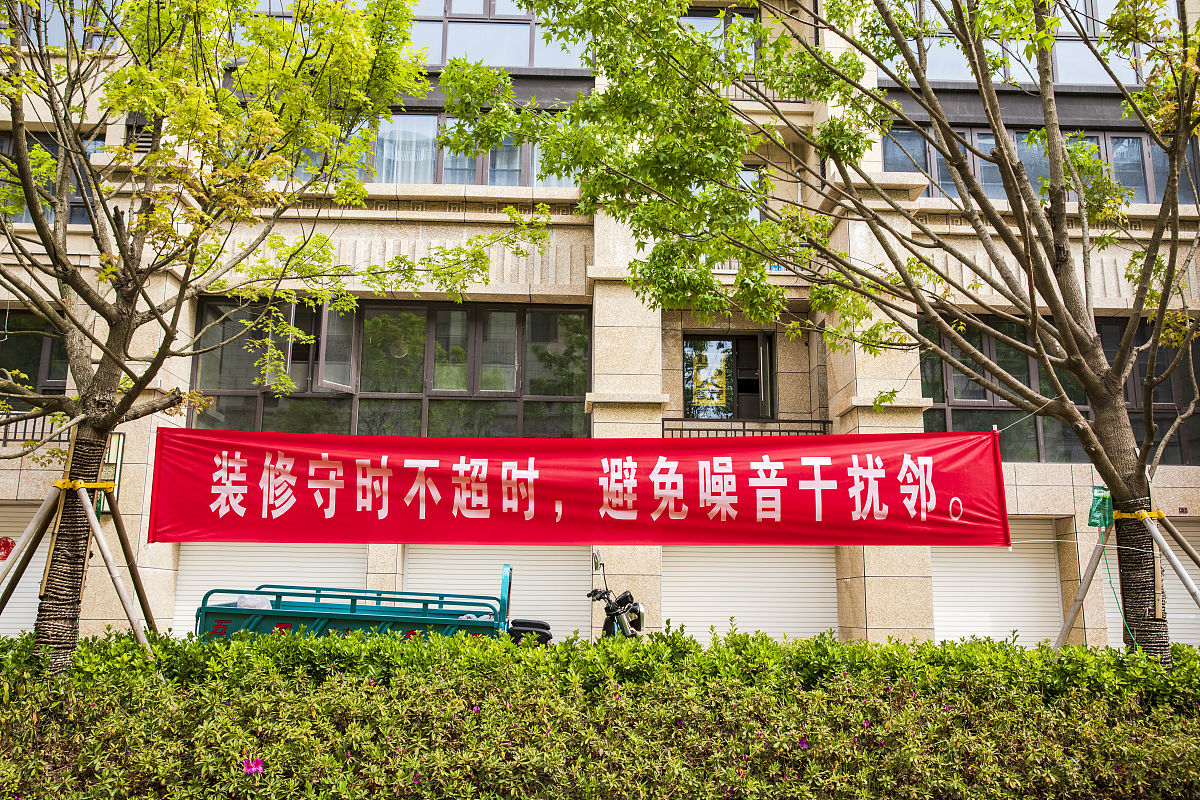 2019年江苏省连云港市国家示范级中职学校推荐