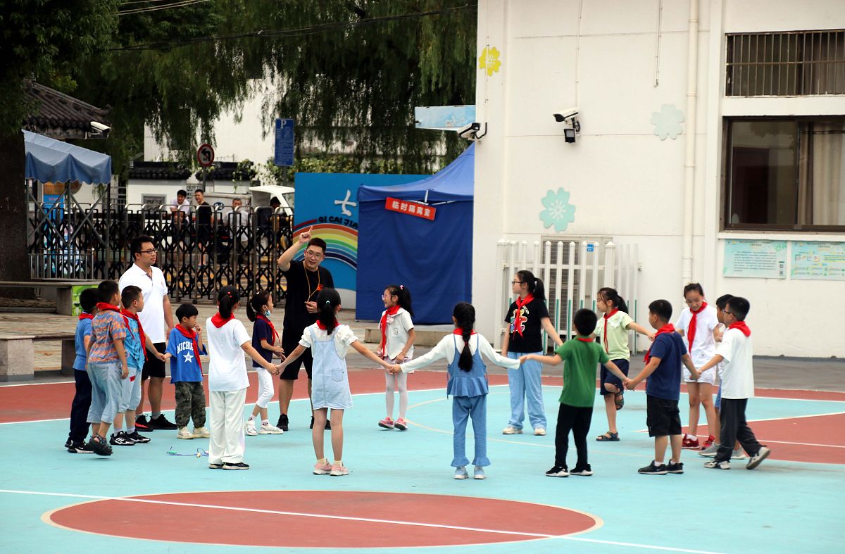 2021年9月8日, 江苏省苏州市,平江实验学校分校,孩子们在"三点半课堂"