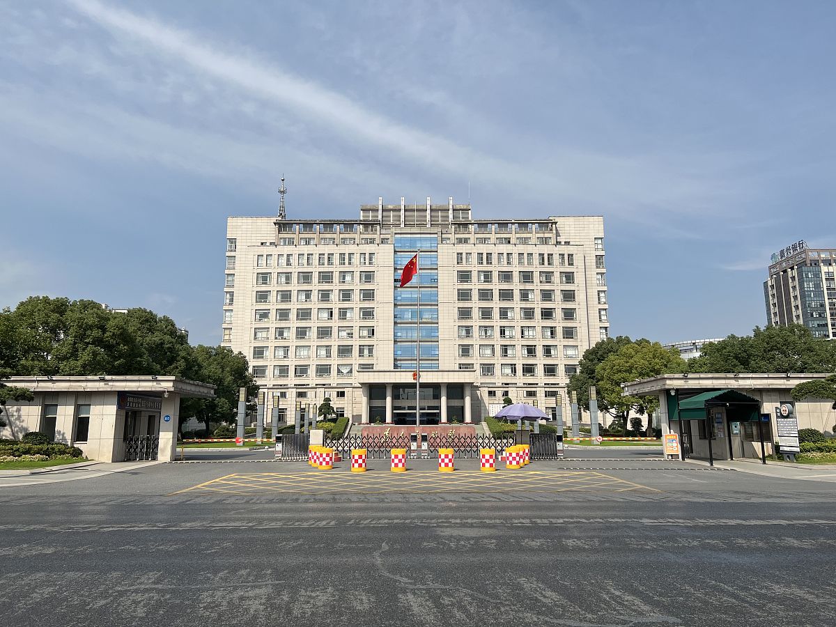 浙江长征职业技术学院金融与证券专业怎么样