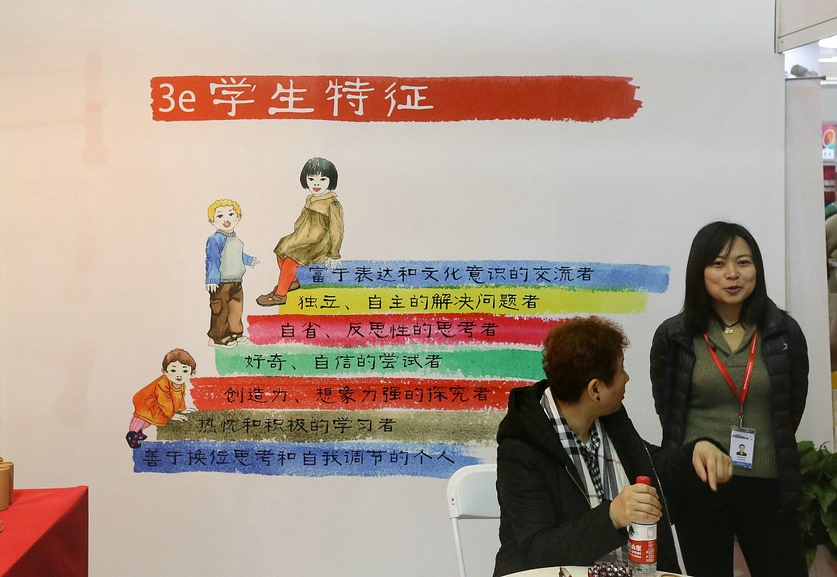 初中生心理课：探索快乐的秘密 - 多巴胺与幸福感