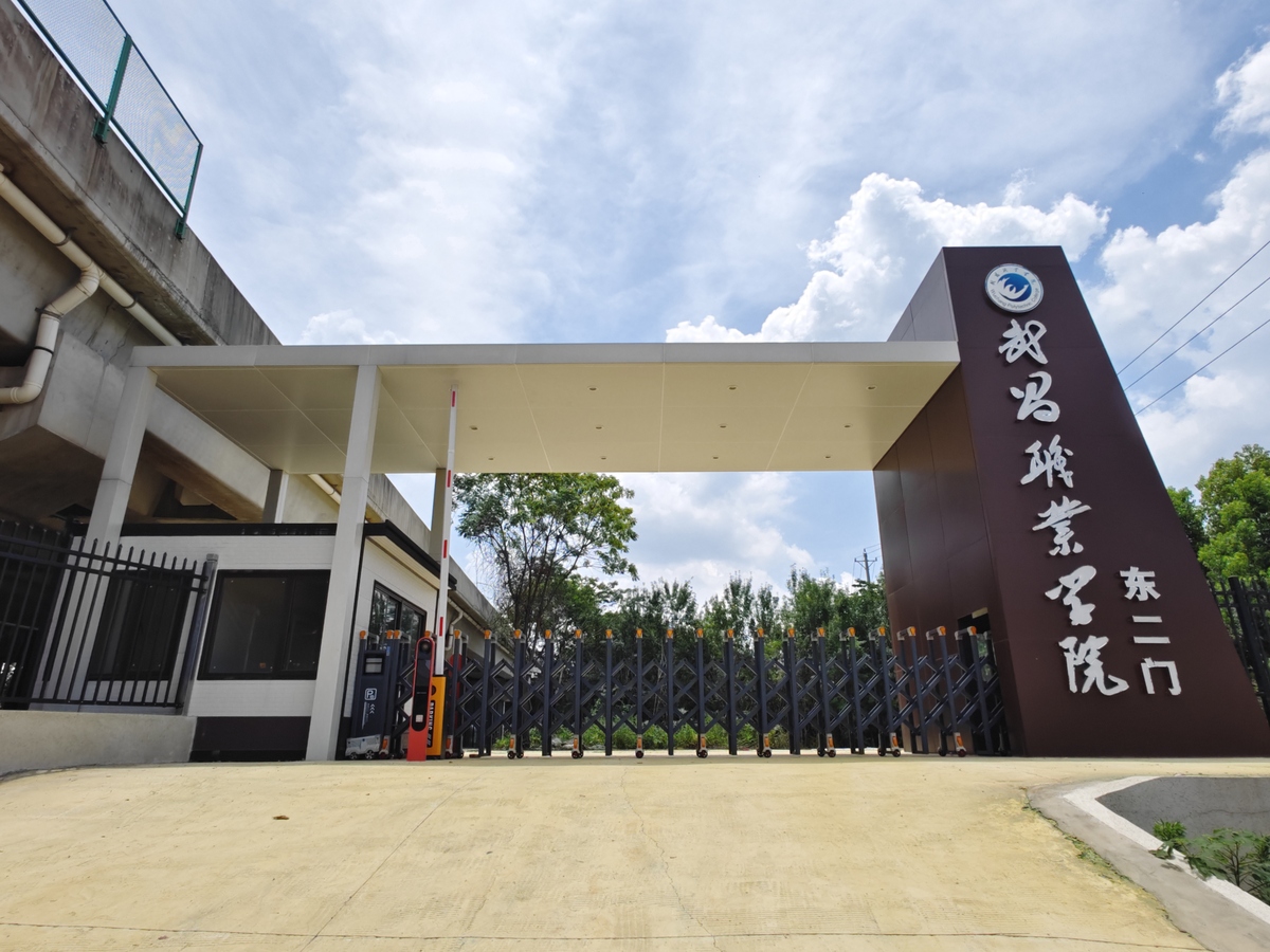 太原幼儿师范学校地址 | 培养幼儿教育人才的摇篮