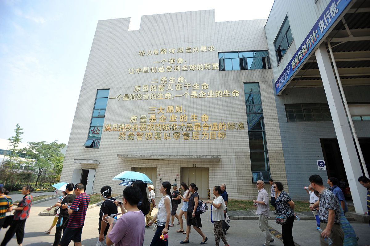 浙江理工大学科技与艺术学院市场营销专业怎么样