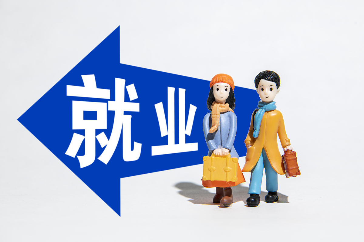 浙江艺术职业学院广告设计与制作难学吗？找工作吗