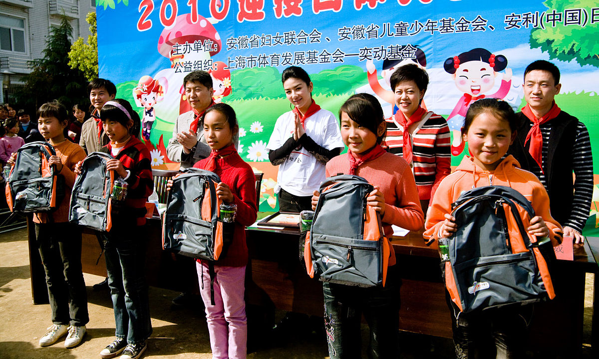 贵州省特殊教育专业学校好不好