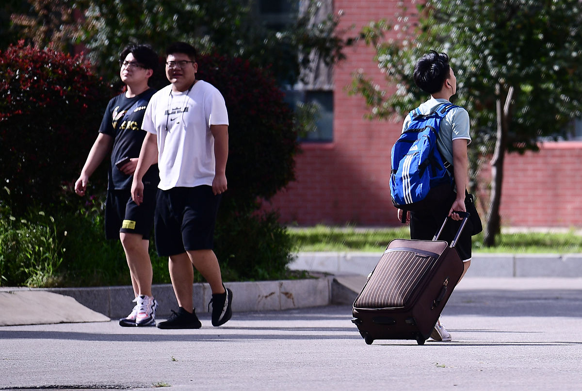 云南省曲靖农业学校2024年电子商务专业招生简章