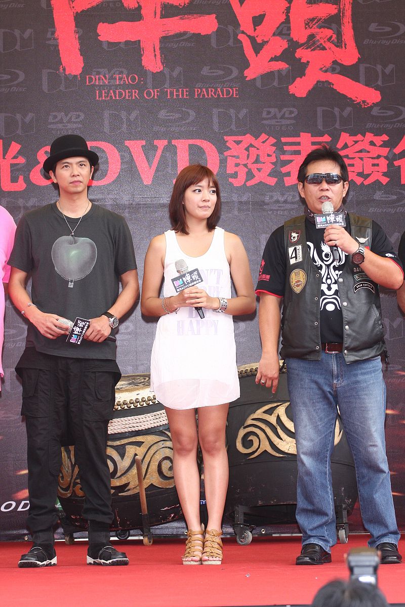 2012年6月24日,台北,《阵头》在西门町举办蓝光高清影碟的首卖签名会.