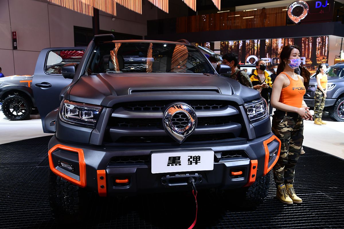 烟台汽车工业学校2021年招生简章