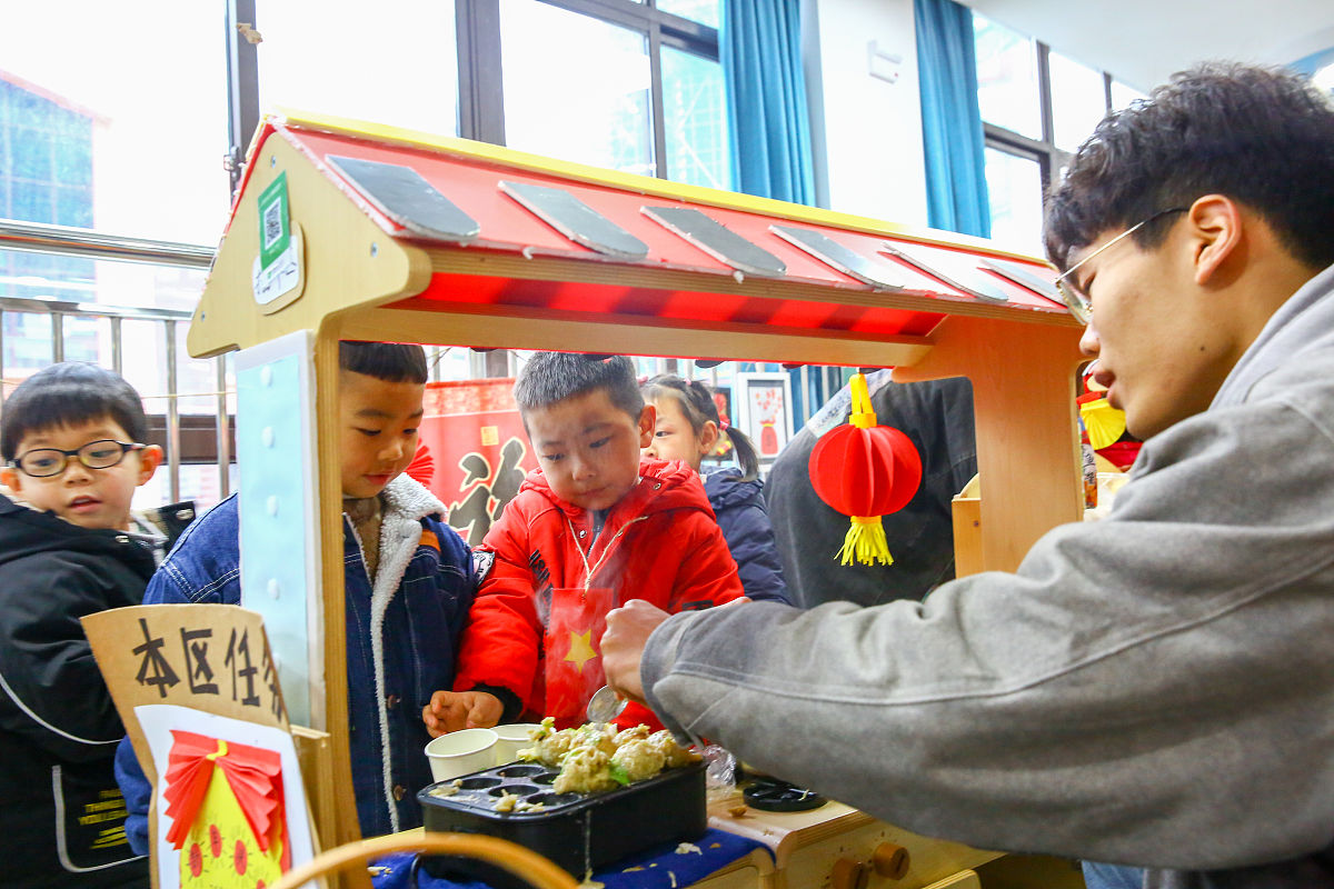 重庆幼师专业学校毕业生工资多少