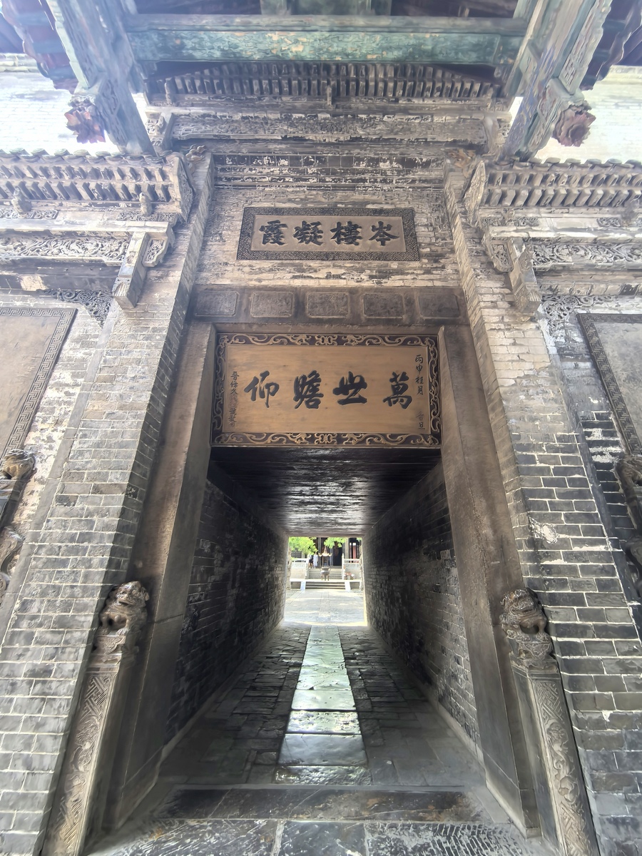 白鹿原中祠堂的分析