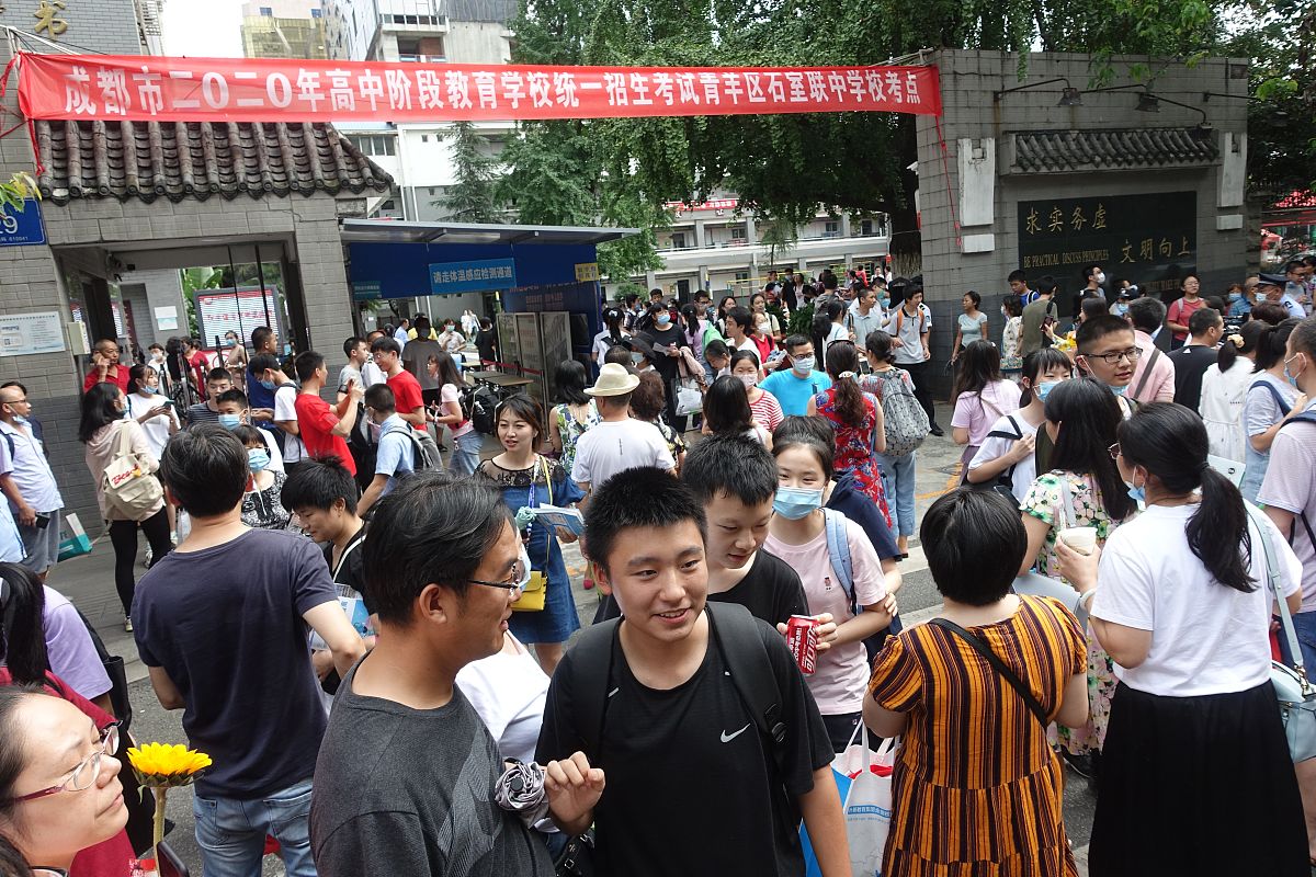 四川省初中毕业可以读什么学校？升学路径全解析