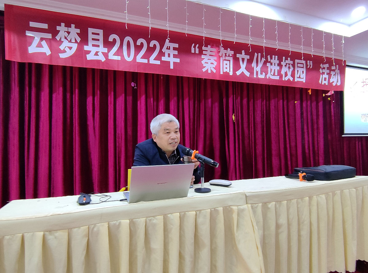 鞍山市广播电视学校2021年发展概况及未来展望