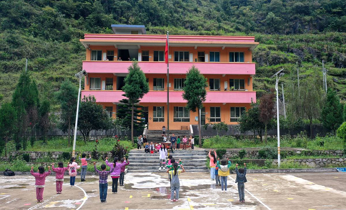 丹寨县中等职业技术学校地址在哪里