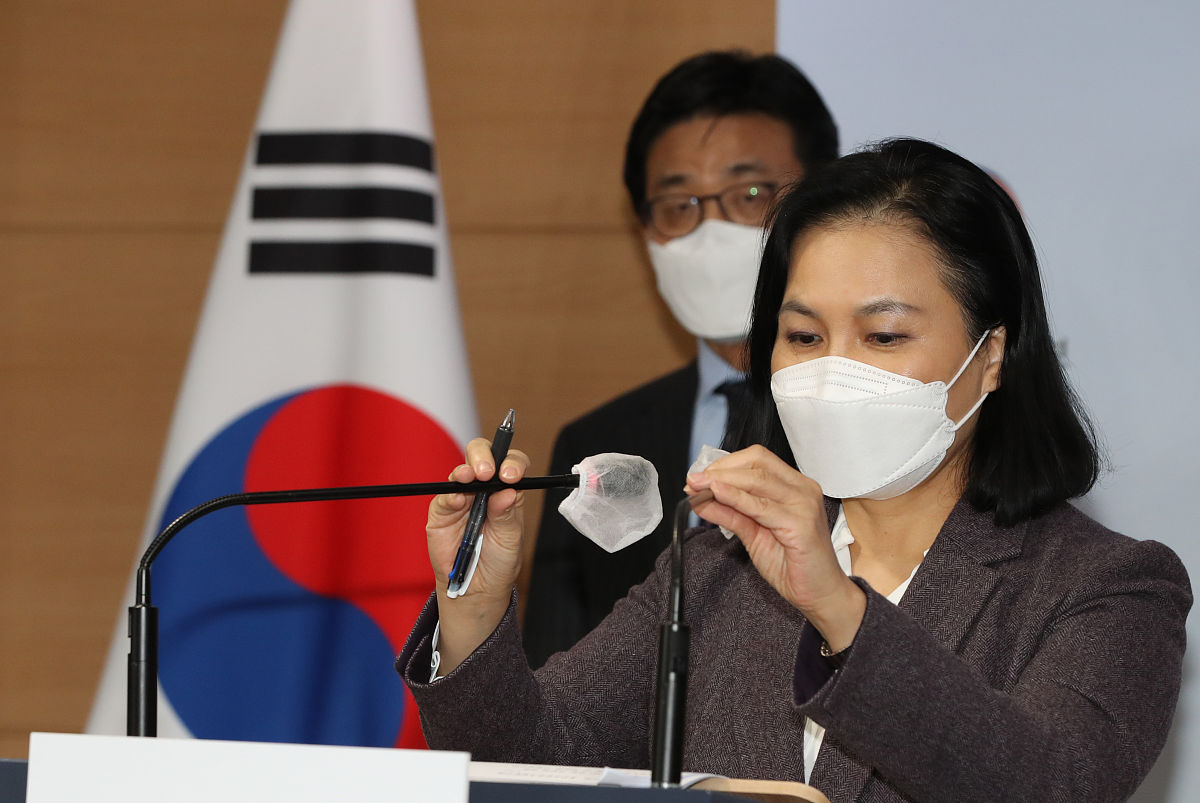 当地时间2021年2月5日,韩国首尔,俞明希出席新闻发布会.当日,韩国候选