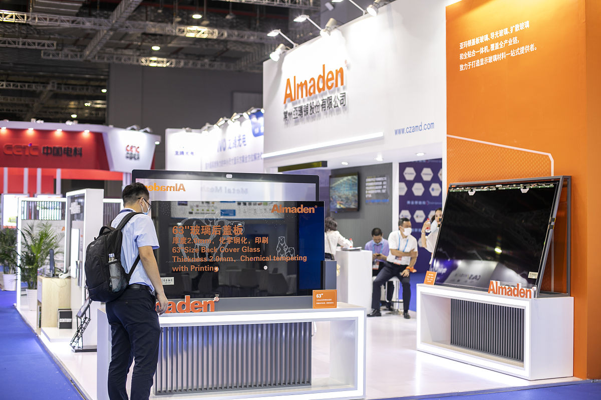 上海应用技术学院土木工程专业怎么样？就业前景及教学质量分析