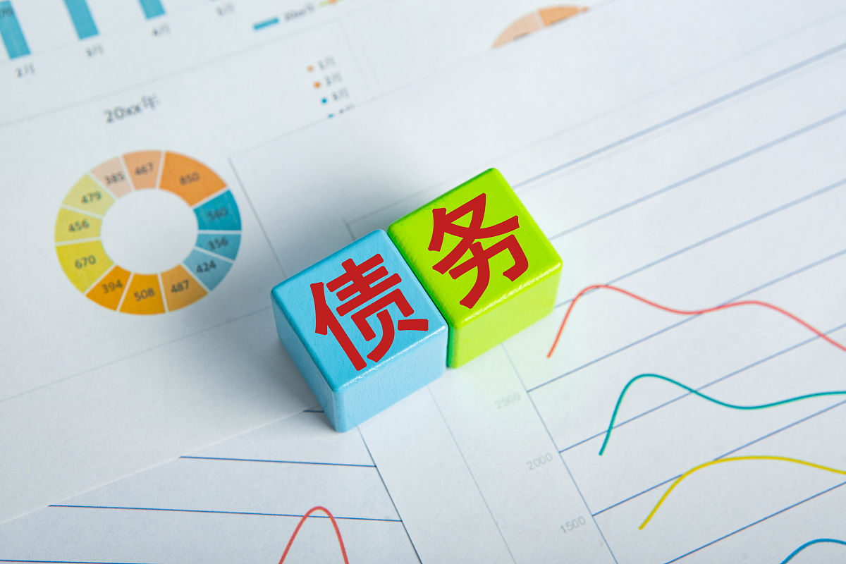 3年还清30万负债：实用指南和策略