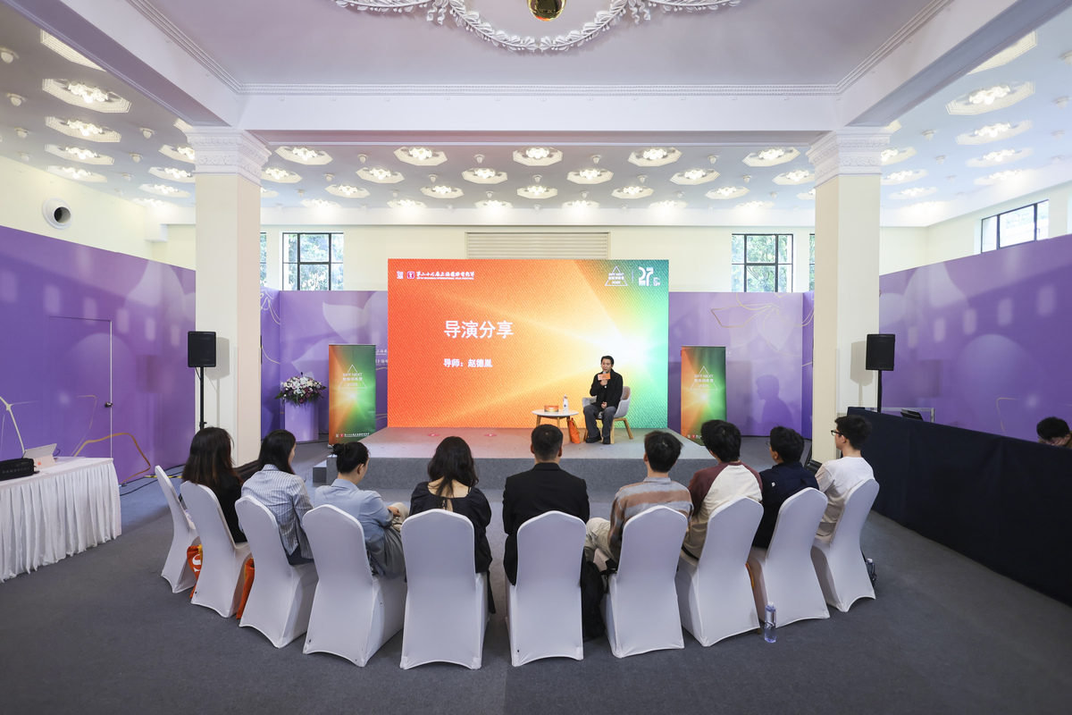 四川国际标榜职业学院会展策划与管理专业介绍 - 培养会展行业专业人才