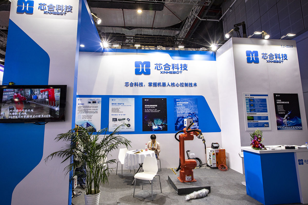 智能机械臂描绘矩形控制方法及步骤