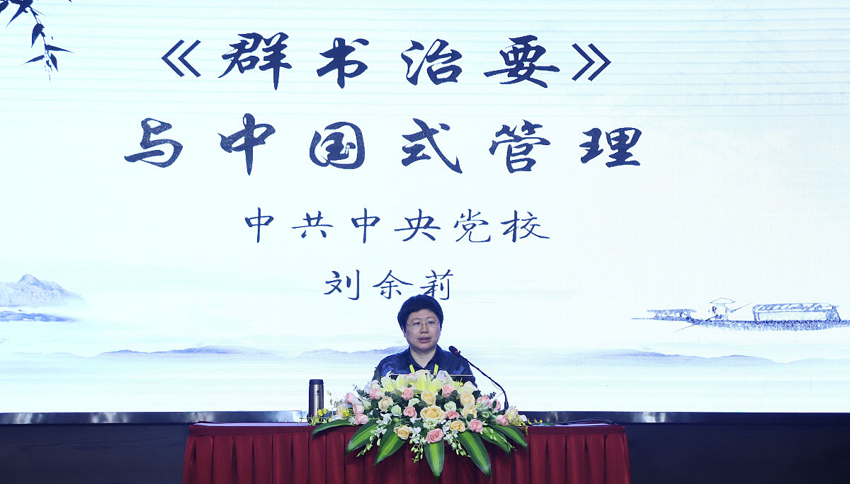 请分析中国式现代化的本质要求并概括总结推进中国式现代化的历史贡献和世界意义。写成一段话格式不少于2000字。