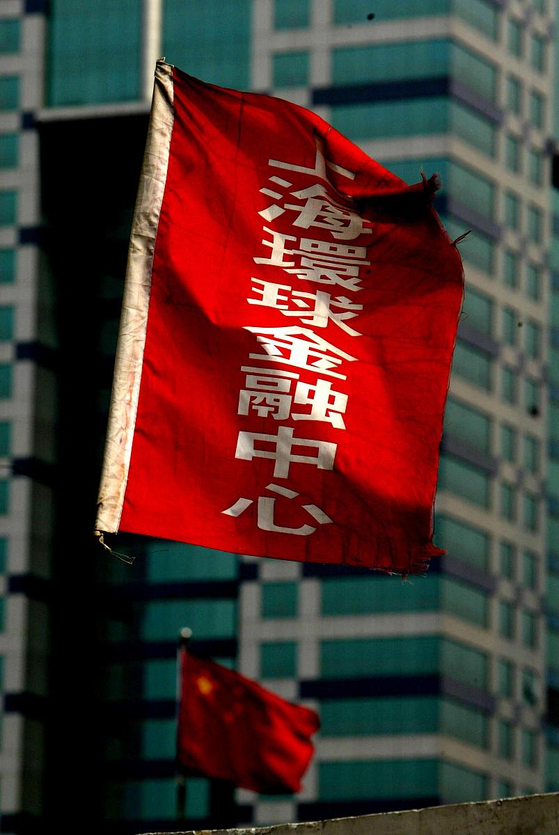 台湾人如何捍卫自由民主？