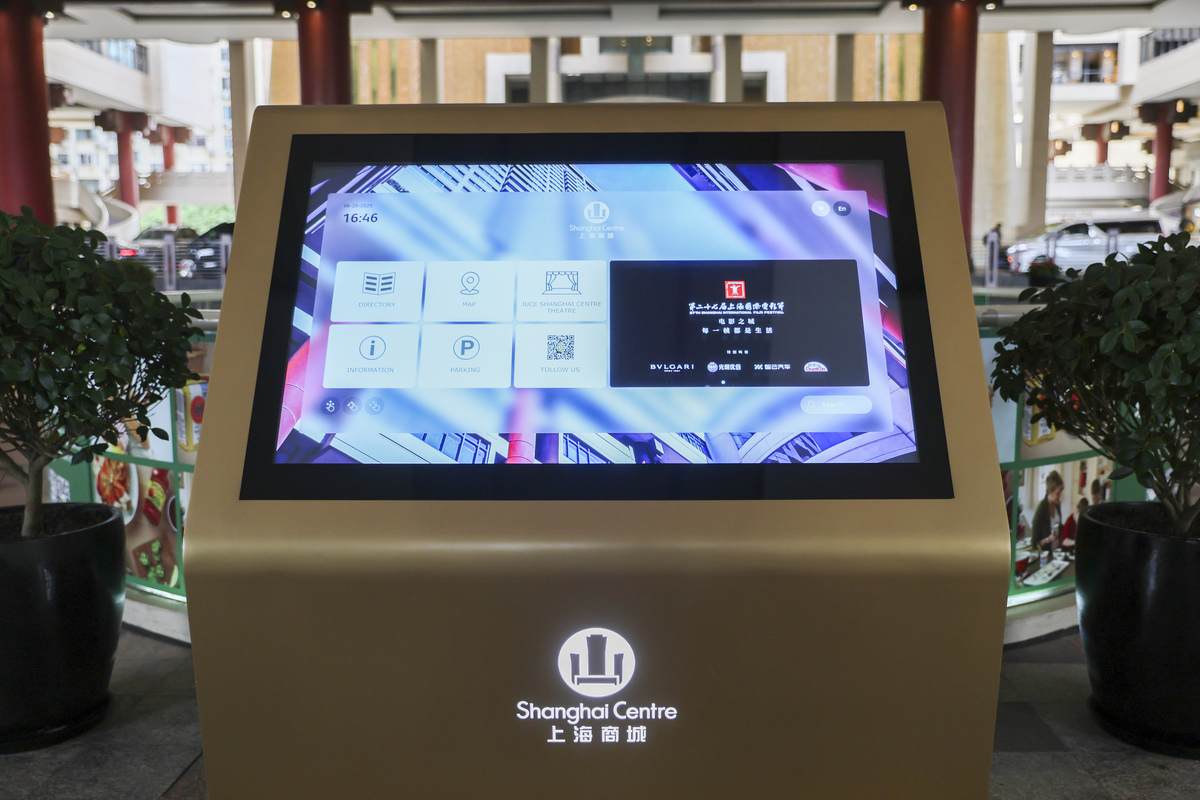 RFID 电子签到系统：高效便捷的管理利器