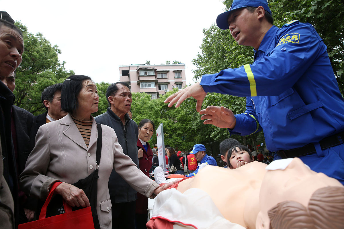凌海紧急求助热线公开！市民遇到困难，拨打这个号码就对了！