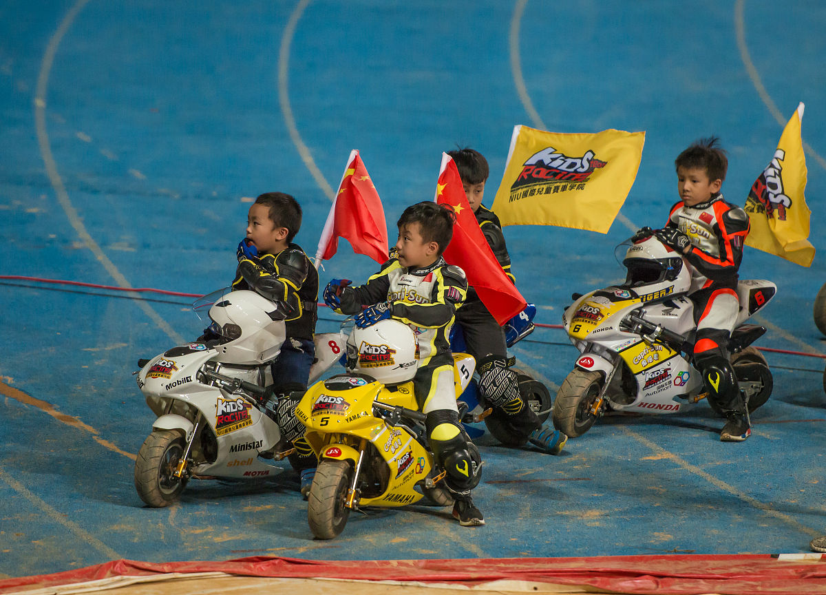 Kuang Biao: A Chinese TV Series About Passion, Determination, and Love