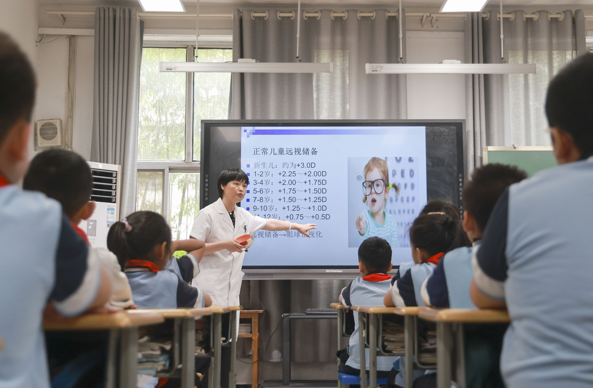 四川省卫生学校眼视光与配镜专业课程内容：学习内容详解