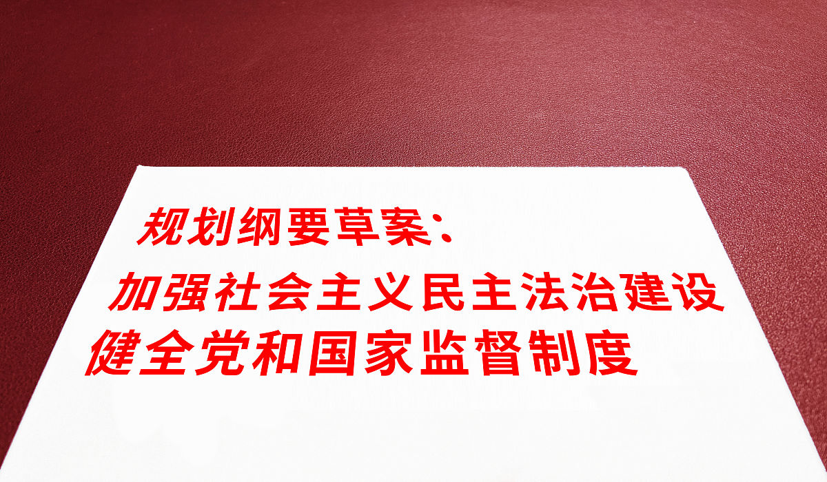 共产主义是最高价值吗？