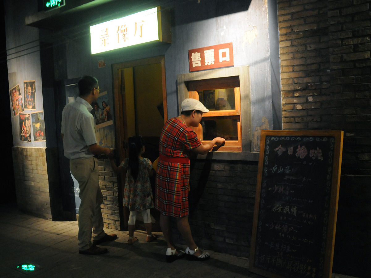 西安高新科技职业学院动漫制作技术专业怎么样？就业前景如何？