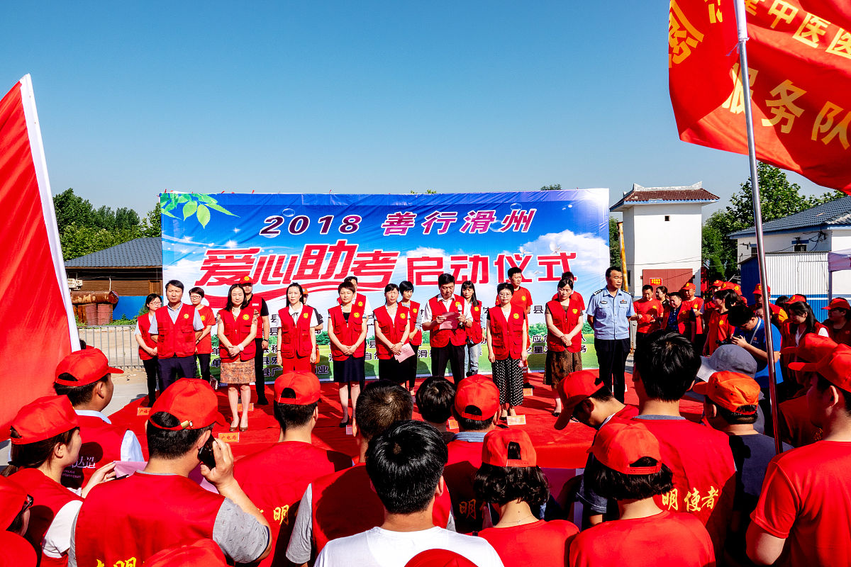 主题四合：古建筑群落里的红色记忆写一篇5000字三下乡社会活动实践心得体会