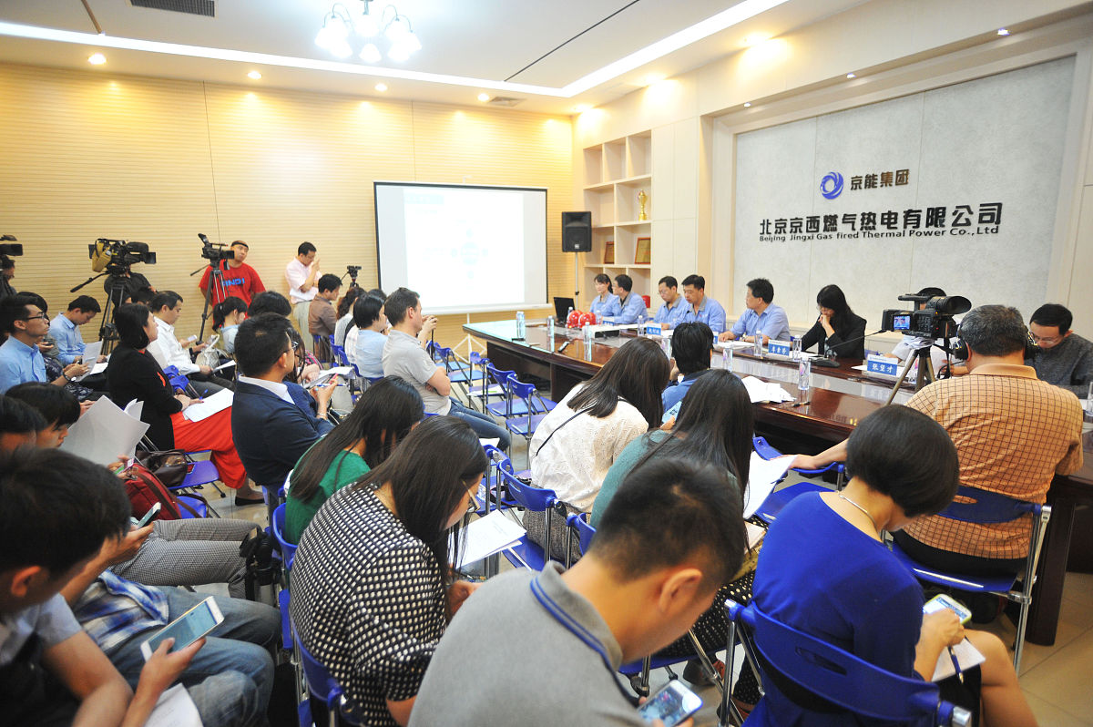 企业家外出培训突发事件应急预案模板