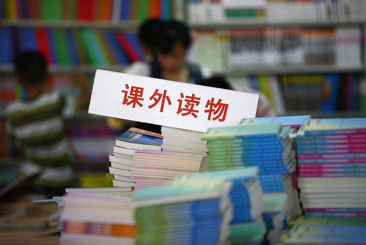 重庆市新渝技工学校城市轨道交通运营管理专业怎样？就要前景如何