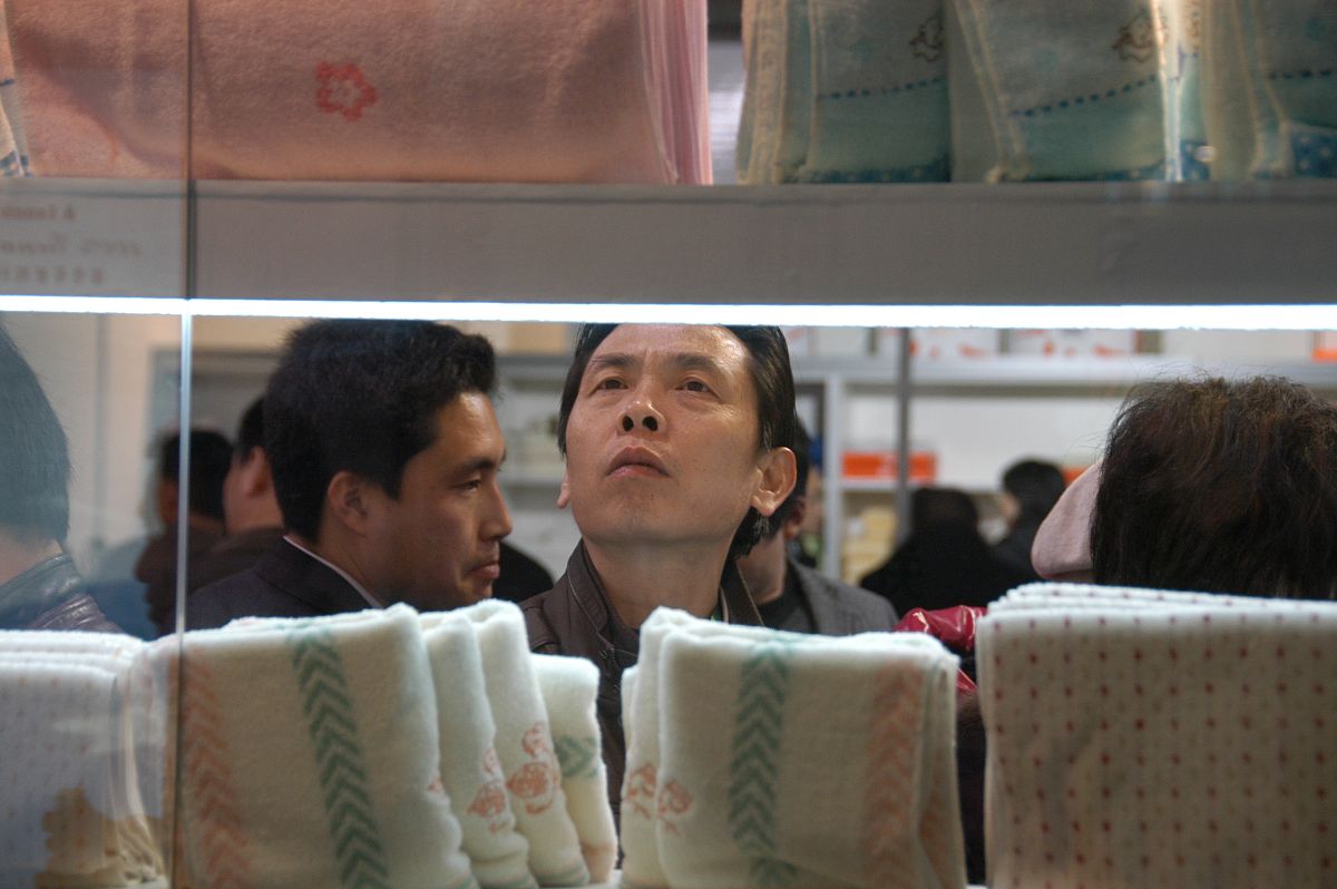 2009年2月22日,第91届中国针棉织品交易会于上海新国际博览中心举行.+