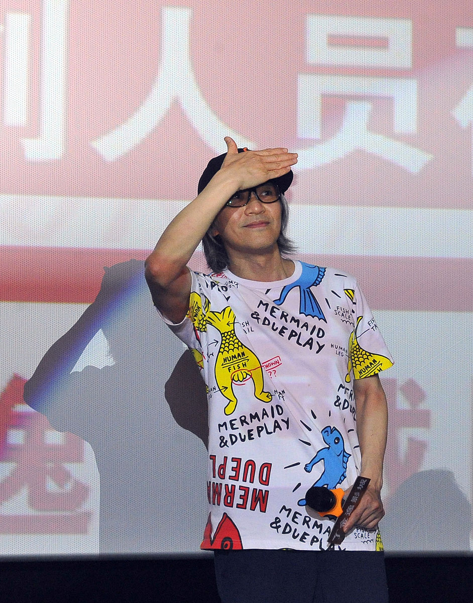 周星驰电影继续