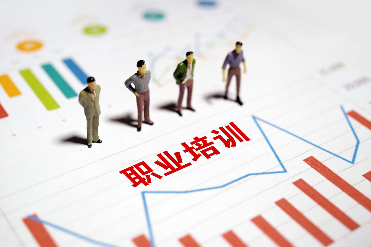 试论国有企业改革中高级经济师的行业素质和职业素养论文结语