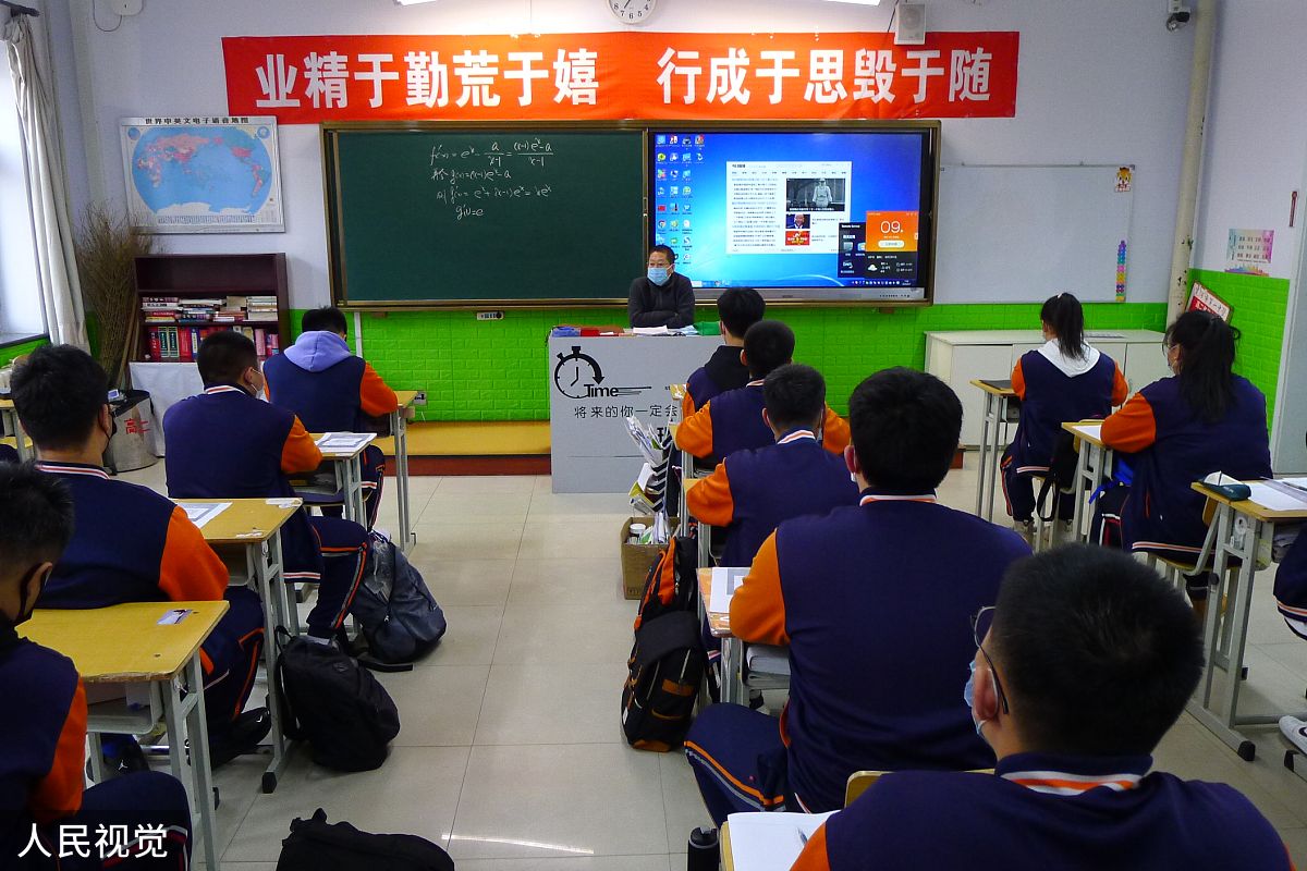 2018黑龙江省十大中职学校排名 - 最佳职业学校推荐